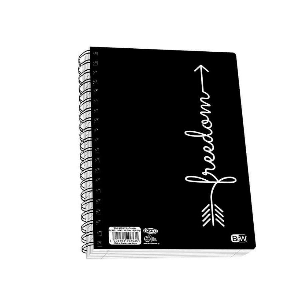 SKAG ΤΕΤΡΑΔΙΟ ΣΠΙΡΑΛ 17Χ25 3Θ BLACK & WHITE - Image 5