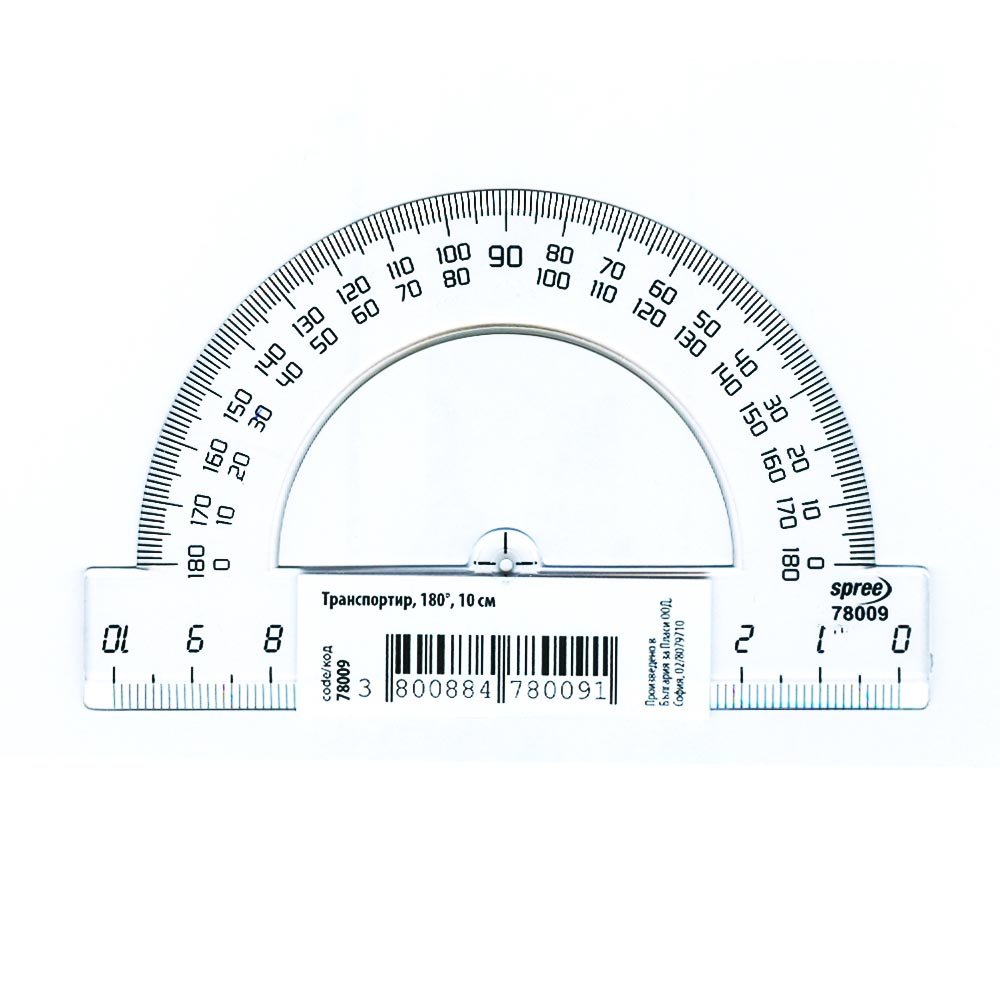 SPREE ΜΟΙΡΟΓΝΩΜΟΝΙΟ ΠΛΑΣΤΙΚΟ 180°/10cm