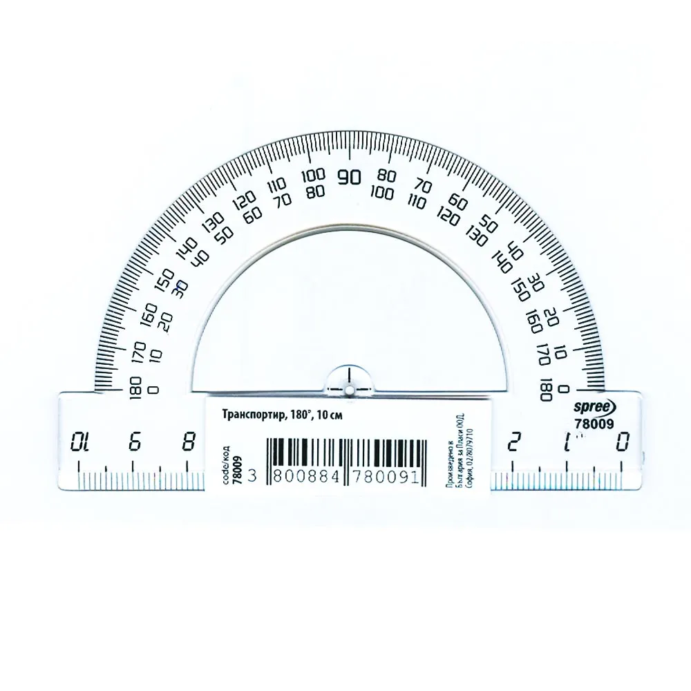 SPREE ΜΟΙΡΟΓΝΩΜΟΝΙΟ ΠΛΑΣΤΙΚΟ 180°/10cm