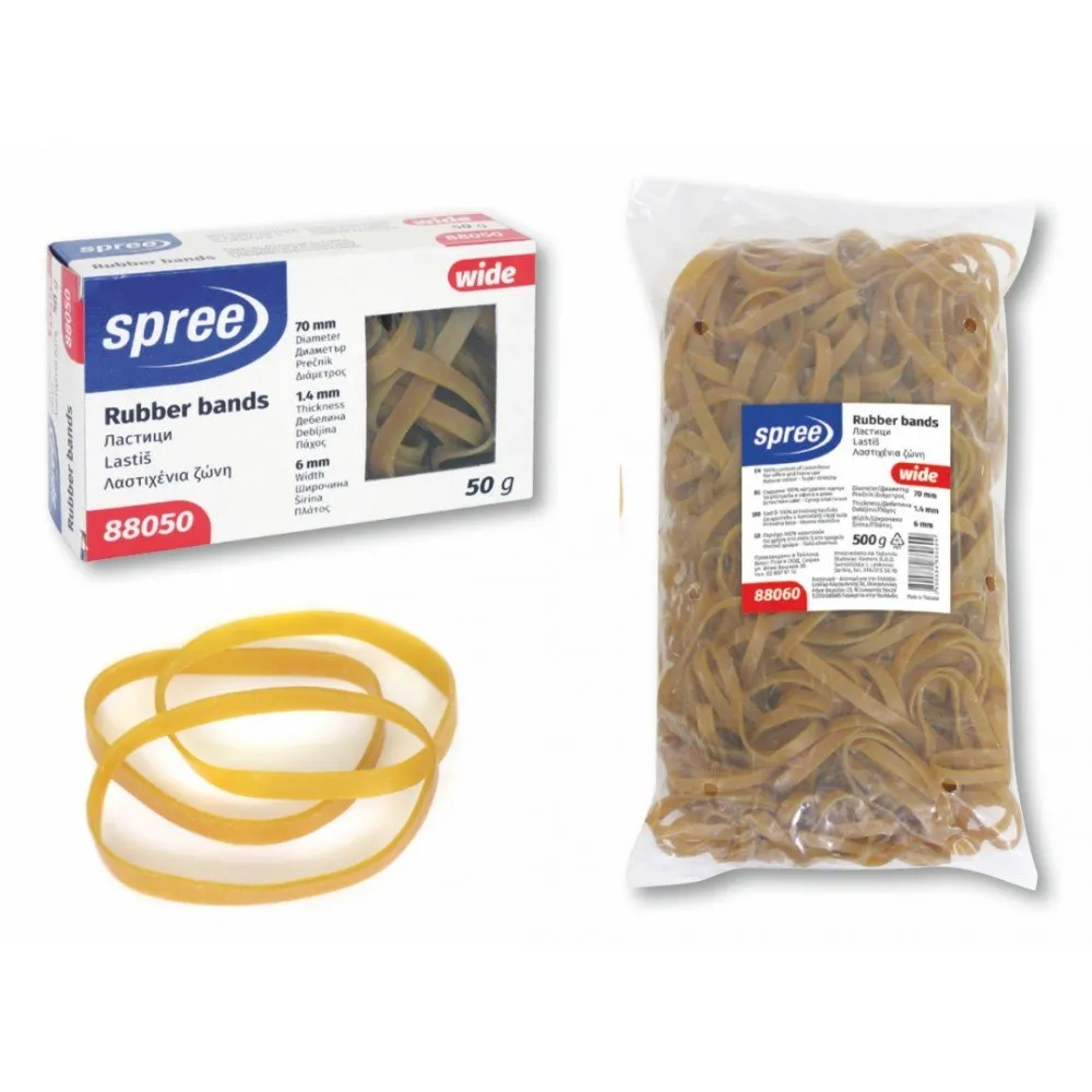 SPREE ΛΑΣΤΙΧΑΚΙΑ ΠΡΟΣΔΕΣΕΩΣ 70mm WIDE 50gr