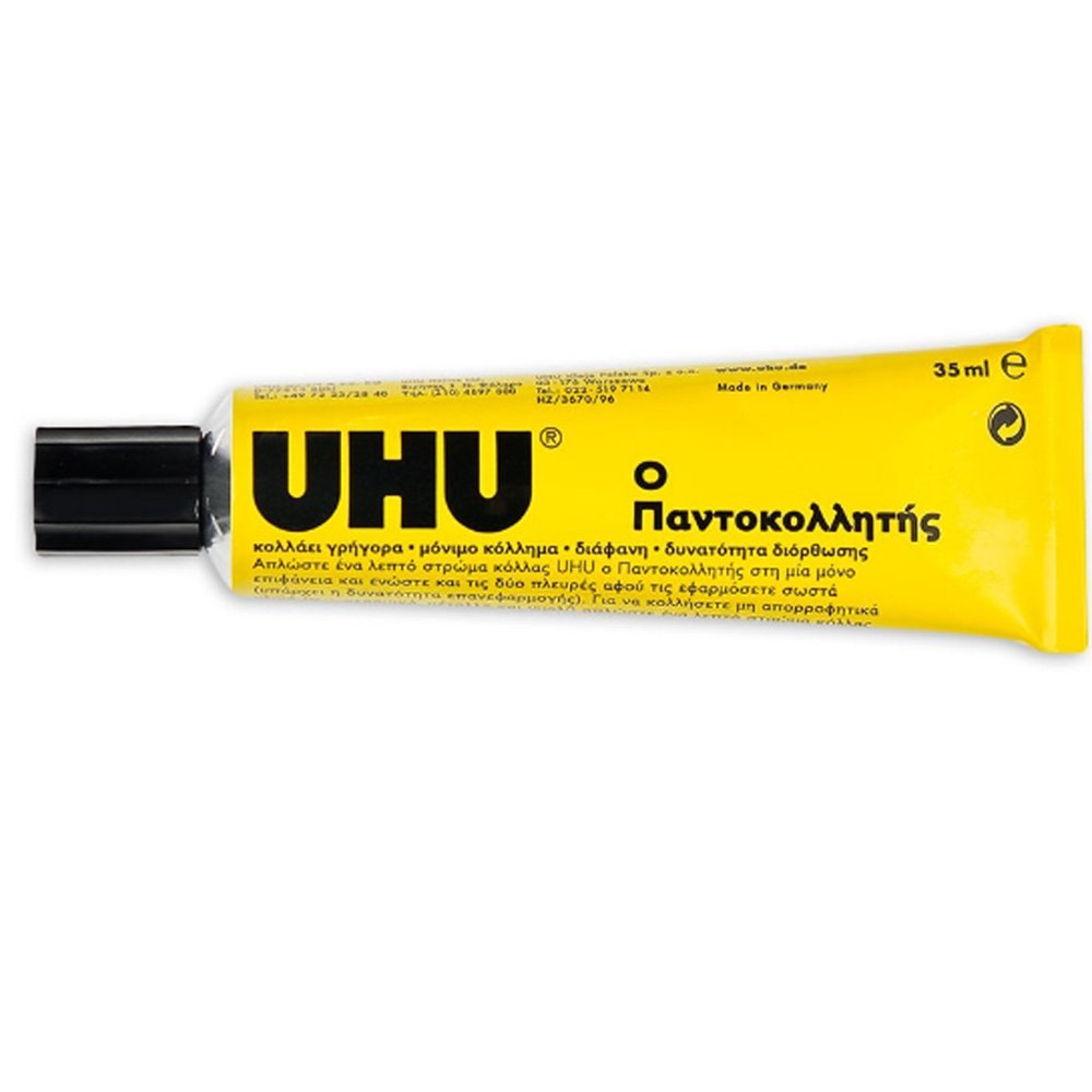 UHU ΚΟΛΛΑ ΡΕΥΣΤΗ Νο13 33ml
