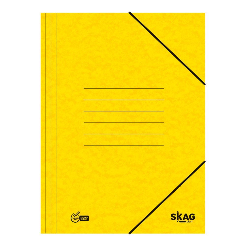 SKAG ΝΤΟΣΙΕ ΠΡΕΣΠΑΝ ΜΕ ΛΑΣΤΙΧΟ 25x35 ΚΙΤΡΙΝΟ