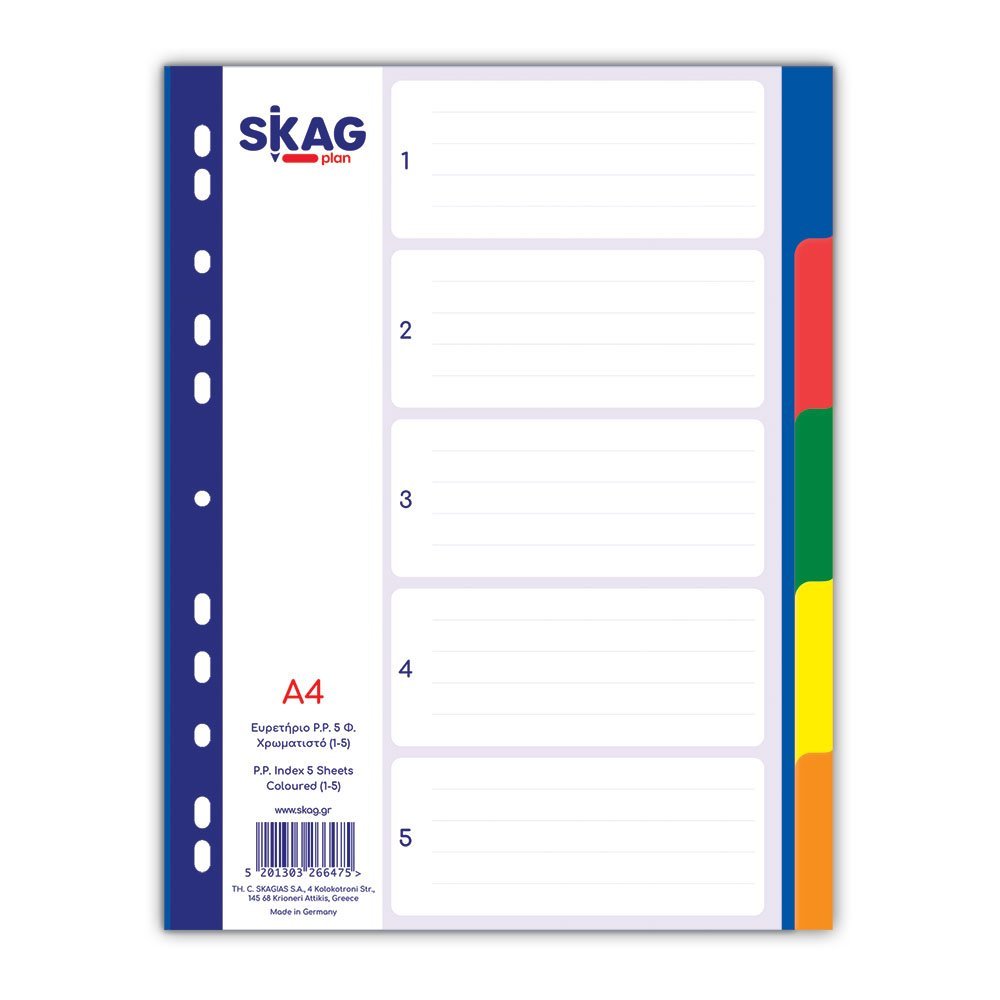 SKAG ΔΙΑΧΩΡΙΣΤΙΚΟ ΕΥΡΕΤΗΡΙΟ PP 5 ΧΡΩΜΑΤΙΣΤΩΝ ΘΕΣΕΩΝ Α4