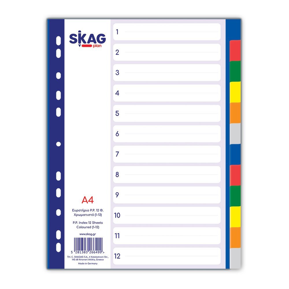 SKAG ΔΙΑΧΩΡΙΣΤΙΚΟ ΕΥΡΕΤΗΡΙΟ PP 12 ΧΡΩΜΑΤΙΣΤΩΝ ΘΕΣΕΩΝ Α4