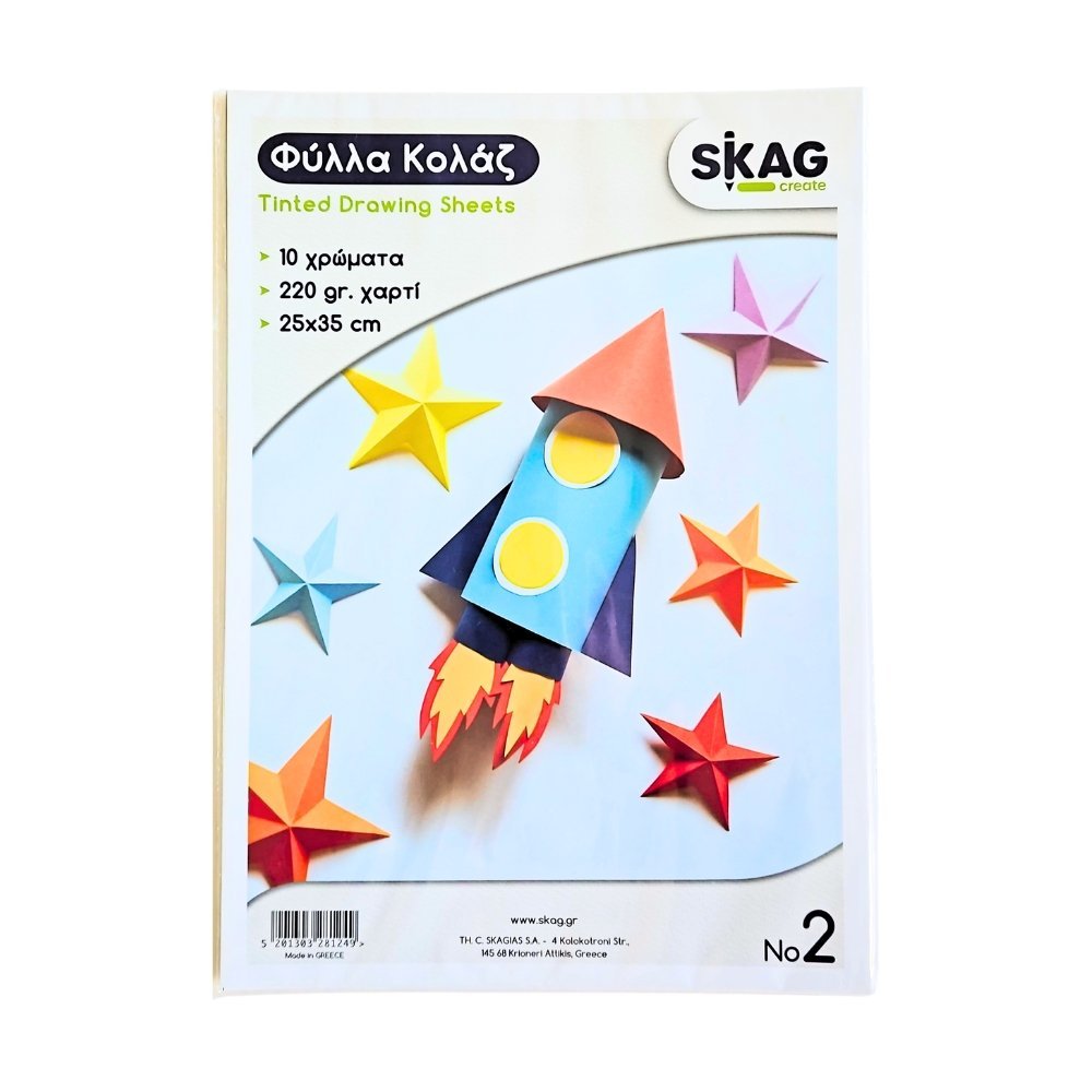 SKAG ΜΠΛΟΚ ΚΟΛΑΖ 25Χ35cm 10 ΦΥΛΛΑ 220gr
