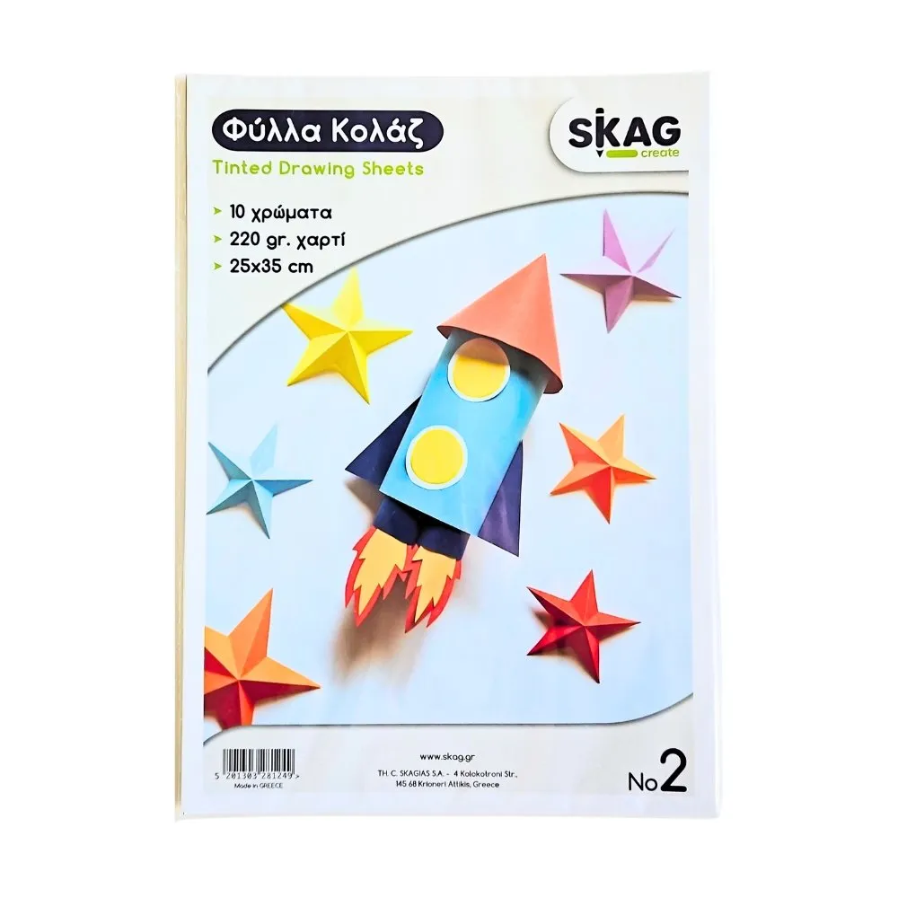 SKAG ΜΠΛΟΚ ΚΟΛΑΖ 25Χ35cm 10 ΦΥΛΛΑ 220gr