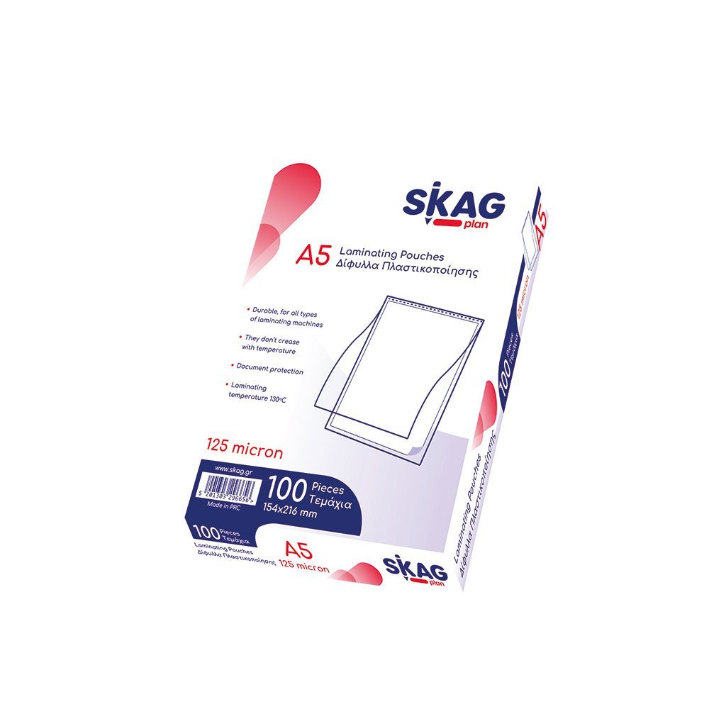 SKAG ΔΙΦΥΛΛΑ ΠΛΑΣΤΙΚΟΠΟΙΗΣΗΣ PP Α5 125mic 100 ΤΜΧ