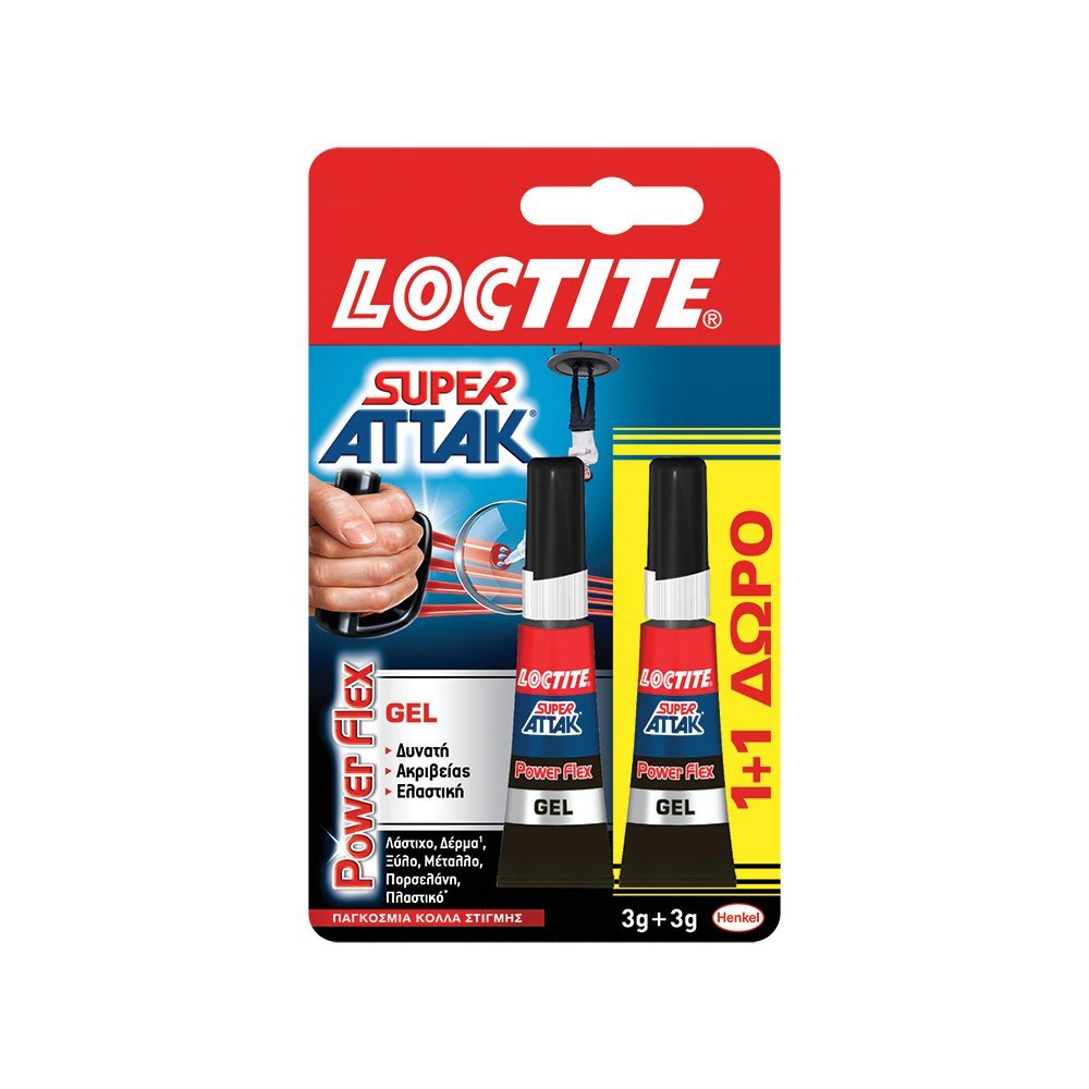 HENKEL LOCTITE ΚΟΛΛΑ SUPER ATTAK POWER FLEX 2X3GR