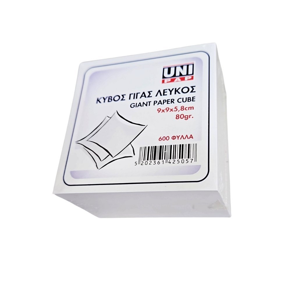 UNIPAP ΧΑΡΤΑΚΙΑ ΣΗΜΕΙΩΣΕΩΝ ΚΥΒΟΣ ΓΙΓΑΣ 9Χ9/600 ΦΥΛΛΑ ΛΕΥΚΟ