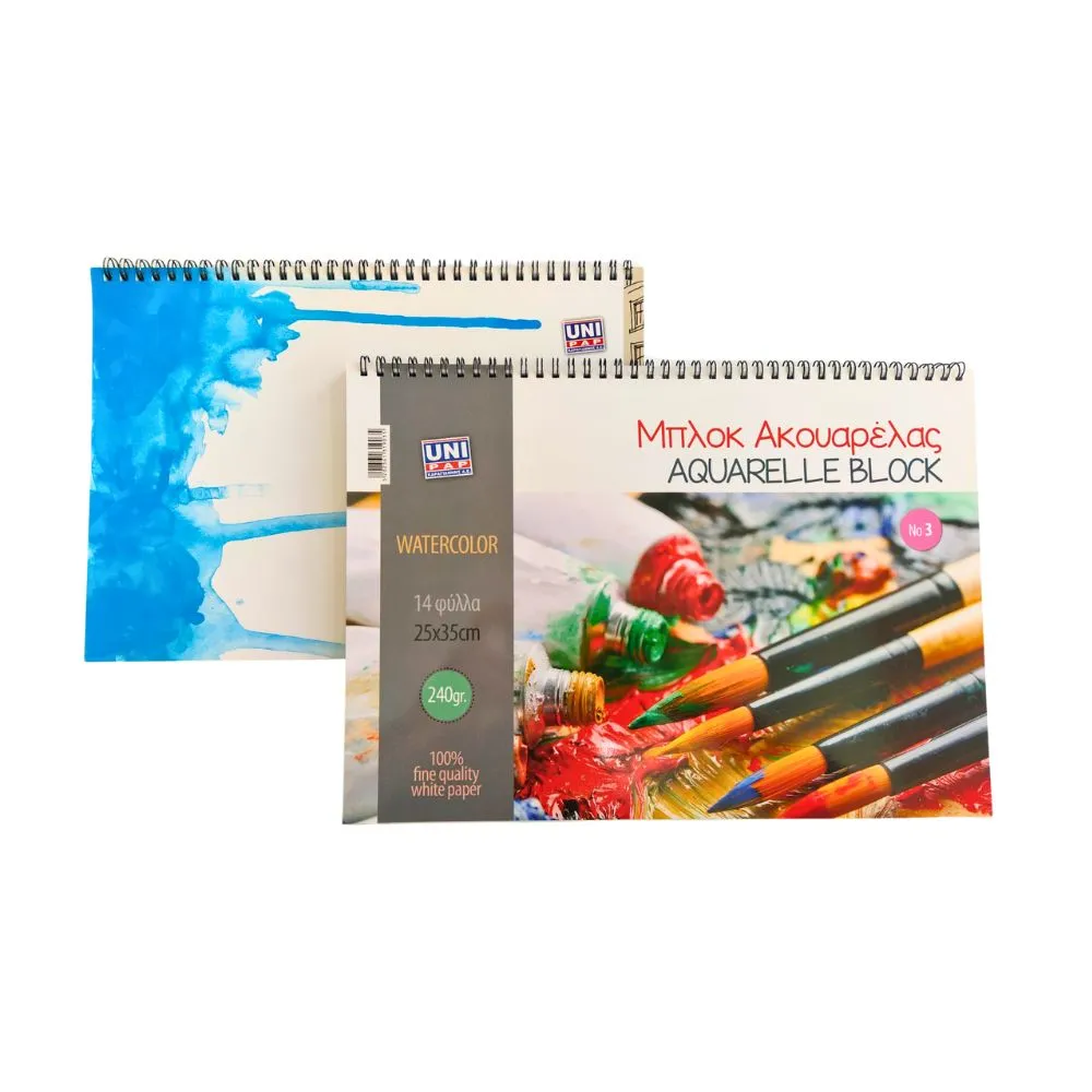 UNIPAP ΜΠΛΟΚ ΑΚΟΥΑΡΕΛΑΣ Νο3 25X35cm 240gr