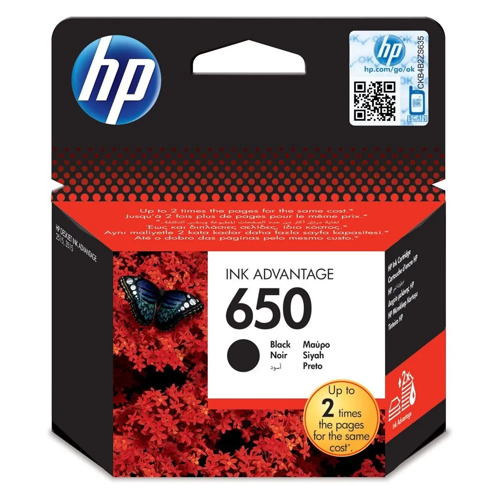 HP ΜΕΛΑΝΙ INKJET Nο 650 BLACK