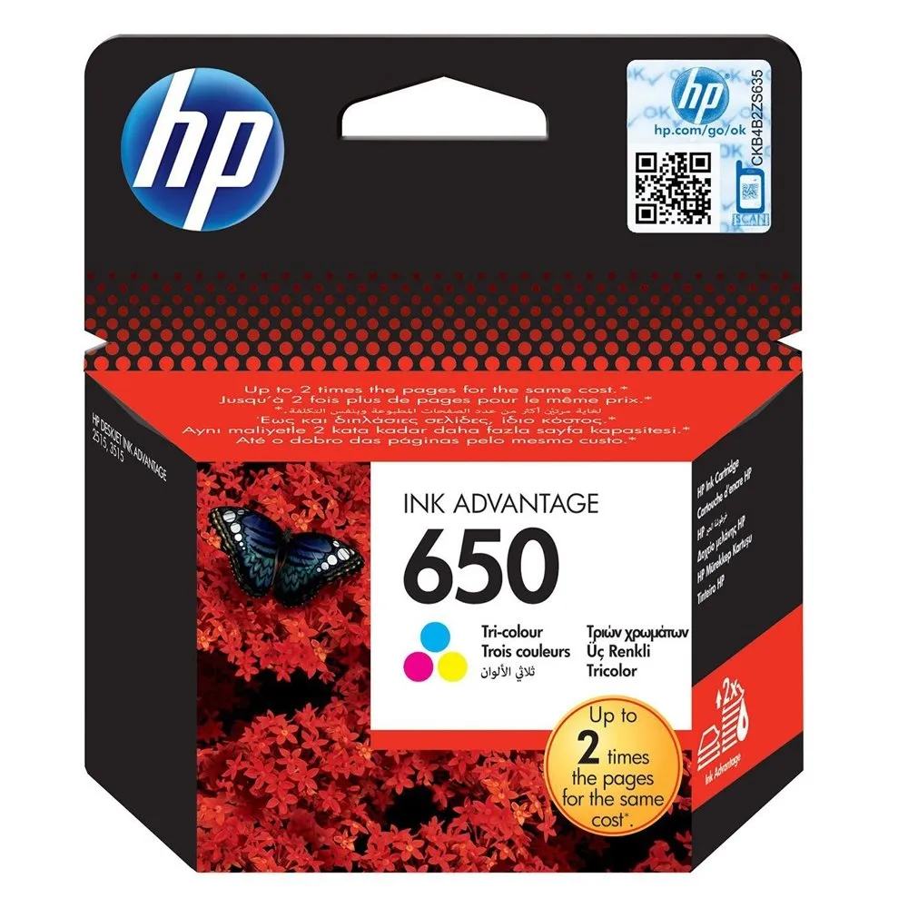 HP ΜΕΛΑΝΙ INKJET Nο 650 COLOR